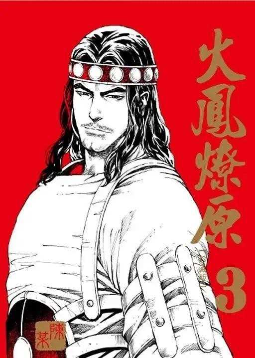 黄玉郎漫画作品介绍（香港漫画家的作品你一定看过）