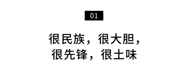 凤凰传奇歌曲大全（成团23年的凤凰传奇）