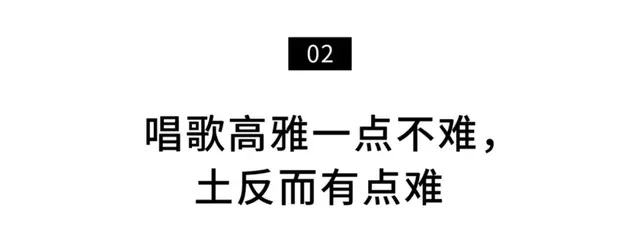 凤凰传奇歌曲大全（成团23年的凤凰传奇）