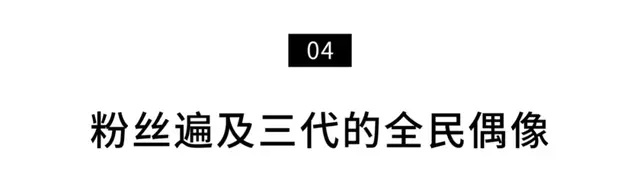 凤凰传奇歌曲大全（成团23年的凤凰传奇）