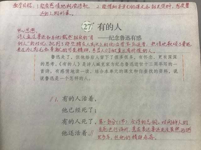 佛天龙八部是指佛教中的什么（很多人都不知道）