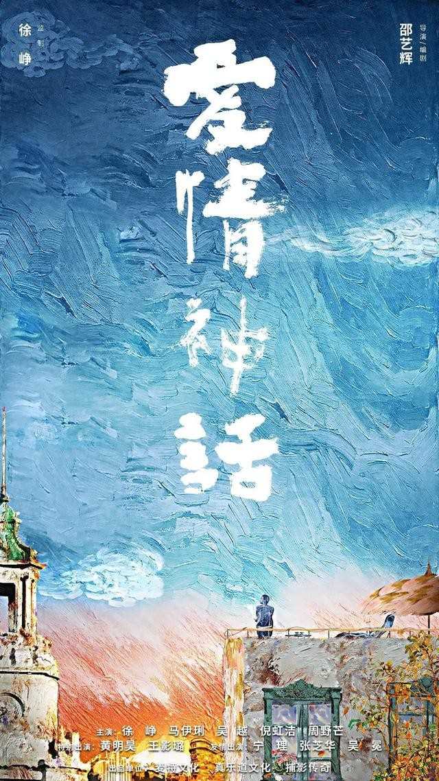 有什么电影好看（你可能错过的十部高分电影）