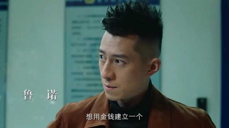 巡回检察组电视剧演员表（巡回检察组演员大起底）