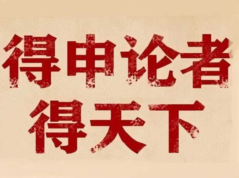 什么地方盛产安哥拉兔毛（大语文学习脑筋急转弯）