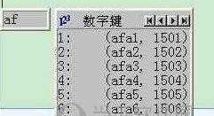 穿越火线名字空格怎么打（CF空白昵称代码怎么复制）