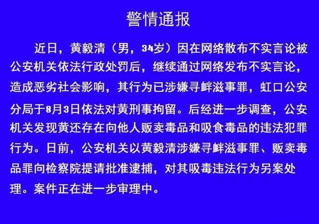 李小璐朋友圈发文说的谁（李小璐朋友圈说了啥）