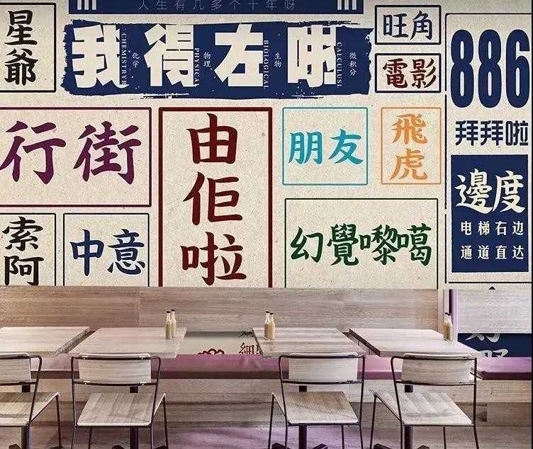 80年代经典老歌盘点（细数80年代必唱经典金曲）