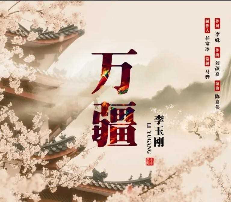 抖音音乐排行榜出炉（抖音2021神曲榜单）