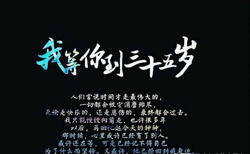 乐基儿造人成功（乐基儿承认已经怀孕3个月）