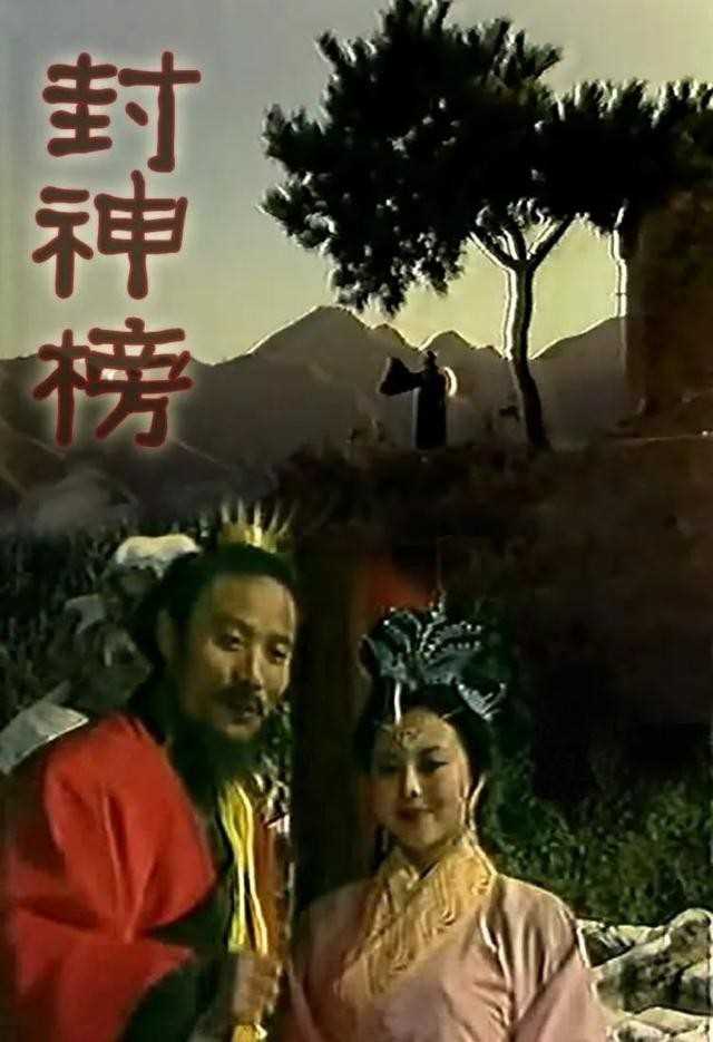 潘金莲电视剧盘点介绍（国产最大尺度神剧）