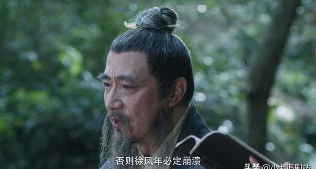 李淳罡和王仙芝谁厉害（雪中悍刀行武力值是个谜）