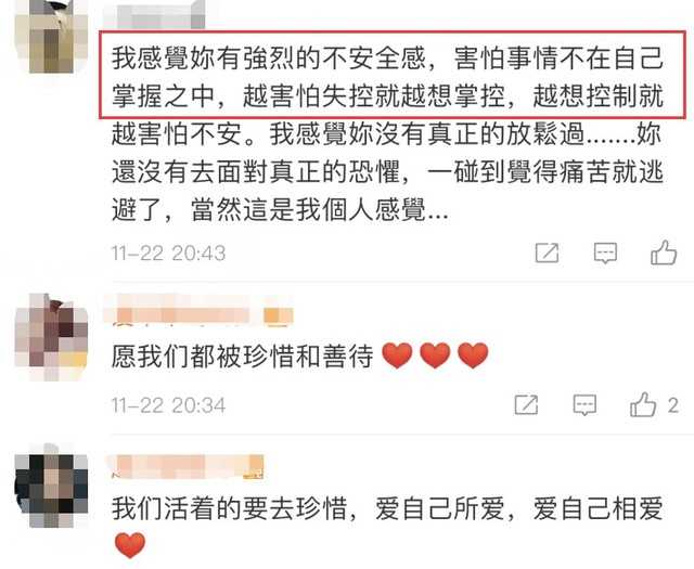 李冰冰出什么事了（李冰冰自曝身体出问题）