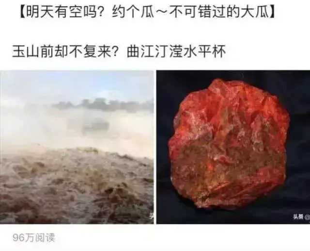 洪欣删微博(洪欣老公张丹峰出轨实锤）