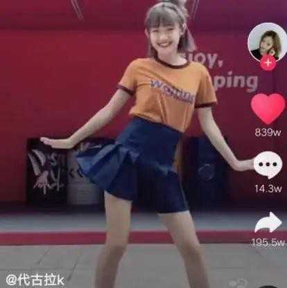 纯欲天花板是什么意思（铁打的抖音流水的抖音女神）