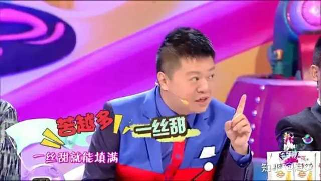 吴孟达买红妹什么关系（吴孟达三段情史暴露为何拼命拍戏）