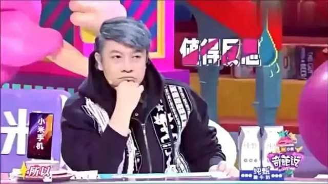 樊野奇葩说经典句子（奇葩说金句大全）