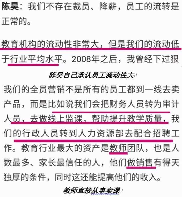 甄嬛传淳常在怎么死的（为什么淳常在被华妃灭口）