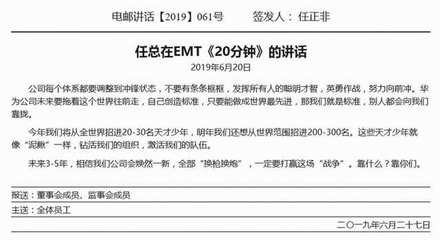 非你莫属张小攀（就业再难这样的工作也不建议做） 