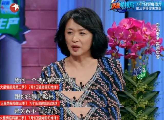 吴莫愁庾澄庆的关系（吴莫愁不可一世终于付出代价）