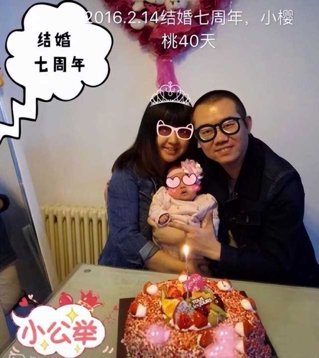 涂磊老婆熊丹（涂磊情感导师到直播卖货）