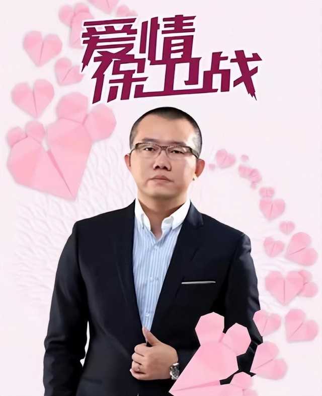 涂磊老婆熊丹（涂磊情感导师到直播卖货）