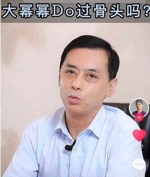 杨幂到底整了哪里（业内人士曝杨幂整容）