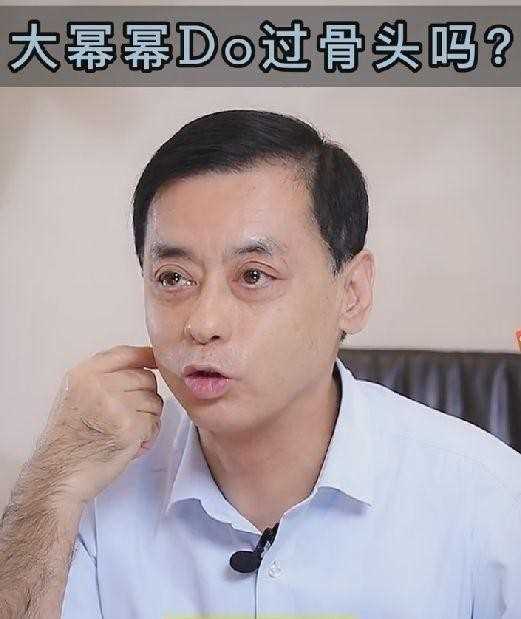 杨幂到底整了哪里（业内人士曝杨幂整容）