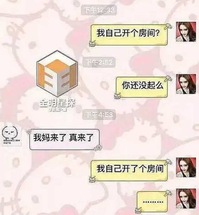 吴亦凡出什么事了（吴亦凡案已审他刑了）