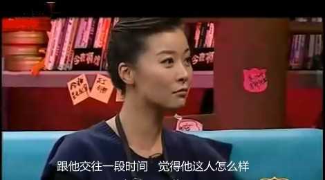 耿乐个人资料简介（演员耿乐为何最后娶了个圈外人）