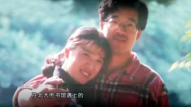 俞敏洪的妻子（凤凰男俞敏洪婚前卑微婚后弱势）