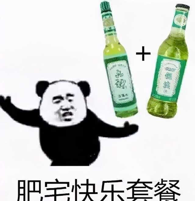 南非吸脂蚊子真的吗（关于人蚊大战的9大谣言）