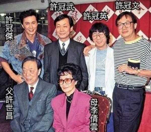 许冠文四兄弟介绍（传奇的许氏兄弟简介）