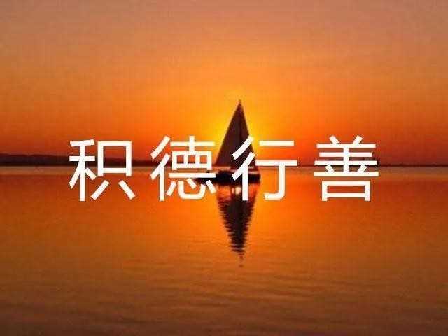 七级浮屠是什么意思（救人一命为啥是七级浮屠）