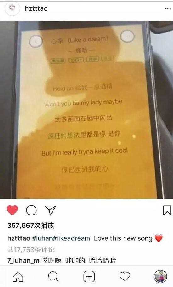 咔咔的是什么意思（哎呀嘛咔咔是什么梗）