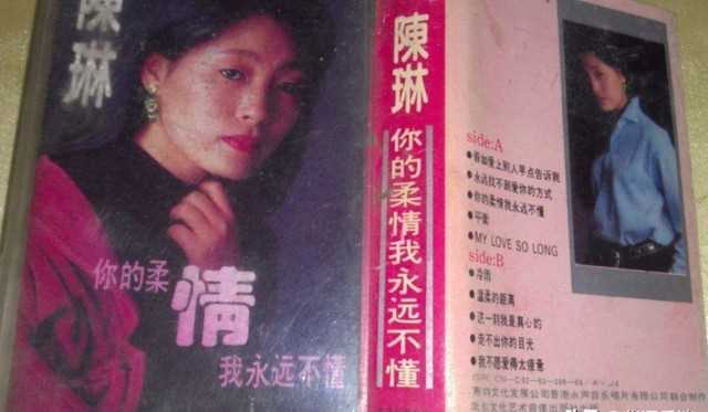 至少有十年我不曾流泪（三位终结自己生命的内地女歌手）