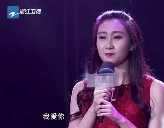 水均益妻子杨迪（水均益29岁女儿惹争议）