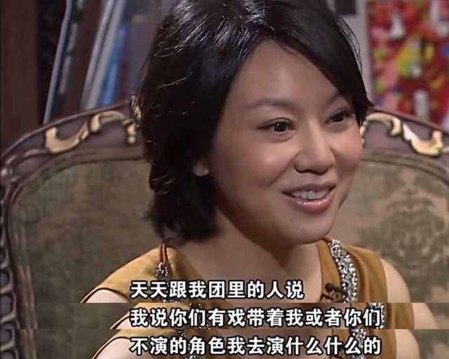 闫妮的个人资料（邹伟娶妻生子闫妮至今未婚）