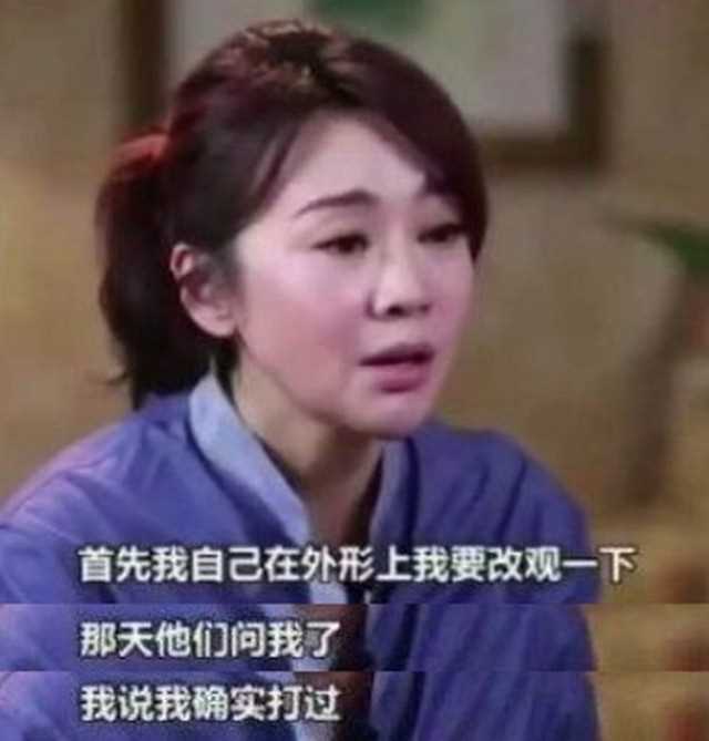 闫妮的个人资料（邹伟娶妻生子闫妮至今未婚）