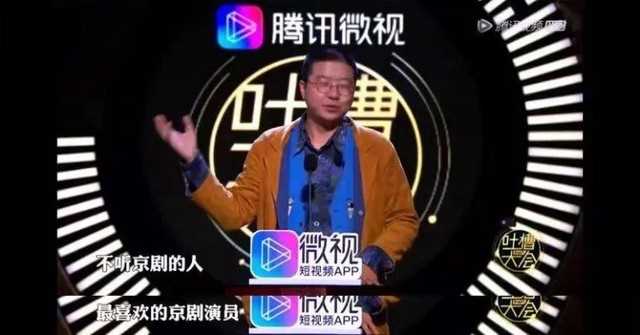 王佩瑜个人资料（王佩瑜当今第一女老生）