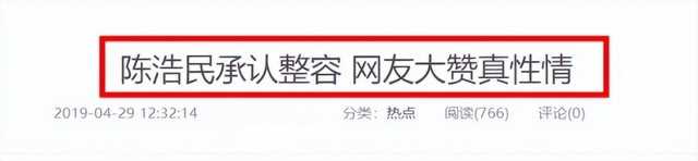 关于陈浩民的电视剧（53岁陈浩民还在做28岁的梦）