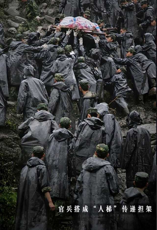 汶川地震恐怖真实图片（30张图片回顾汶川地震）