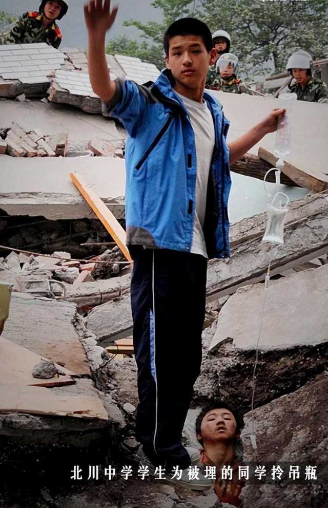 汶川地震恐怖真实图片（30张图片回顾汶川地震）