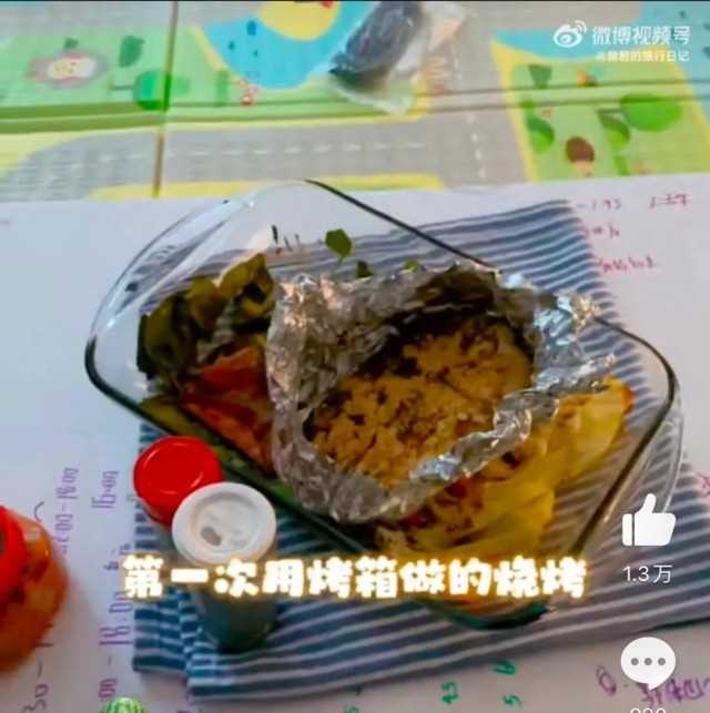 郑爽在美生活现状（郑爽的日子依然让人羡慕）