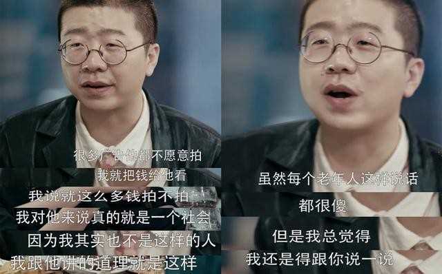 李诞毕业哪个大学（人间不值得的李诞身家上亿）