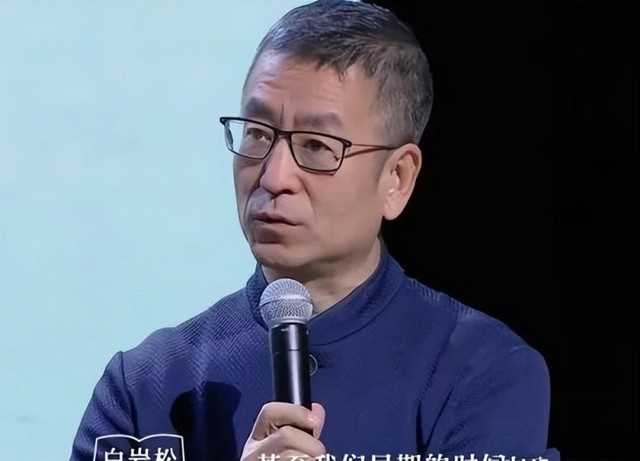 白岩松到底犯了什么事（为什么这么多人喷白岩松）