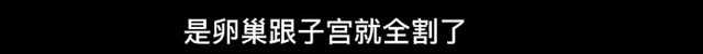 27岁的男人送医院抢救（西安27岁男子放纵成瘾）