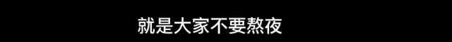 27岁的男人送医院抢救（西安27岁男子放纵成瘾）