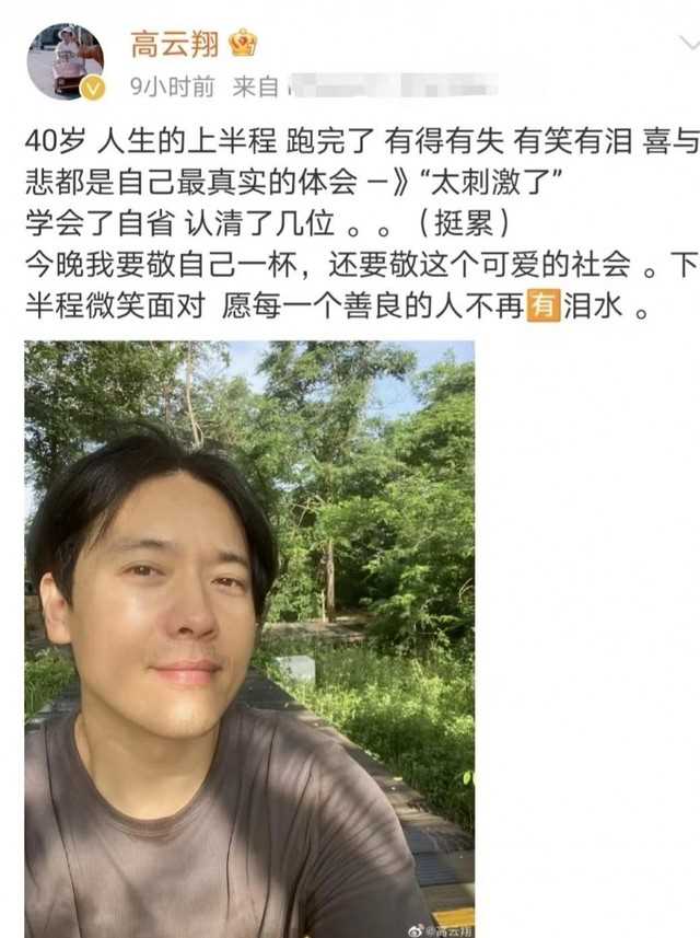 林心如周杰事件实情(周杰林心如舌吻事件始末)