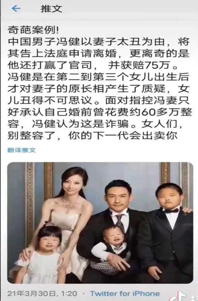 许嵩的女朋友徐佳颖（许嵩新恋情被曝光）