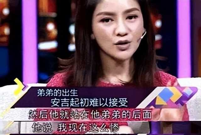 胡可个人资料（沙溢和胡可婚后的11年）